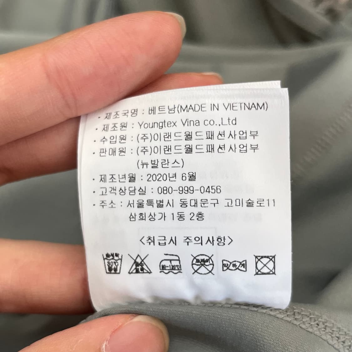 뉴발란스 여성 브라탑 95(L) 상품이미지5