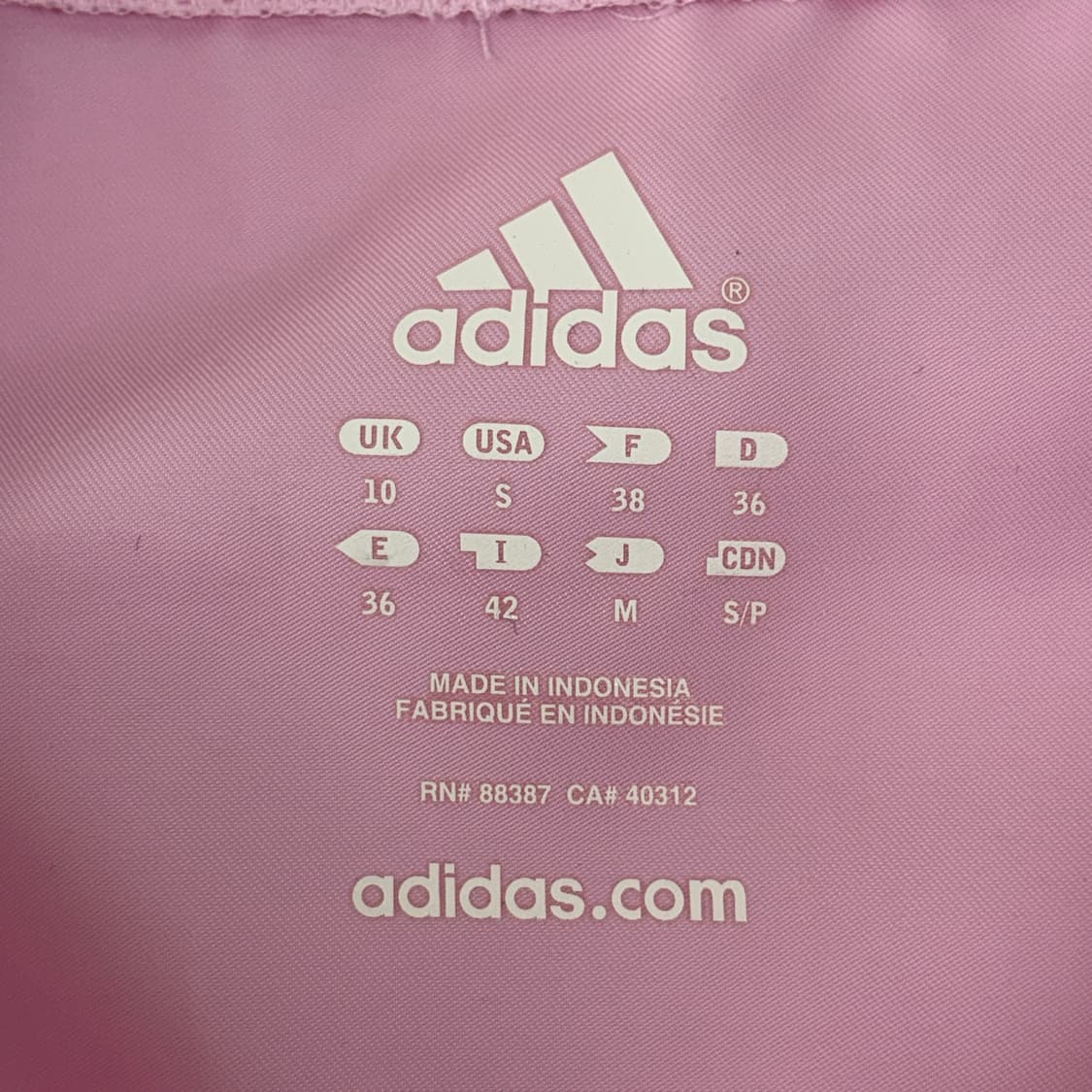 아디다스 바람막이 상품이미지8