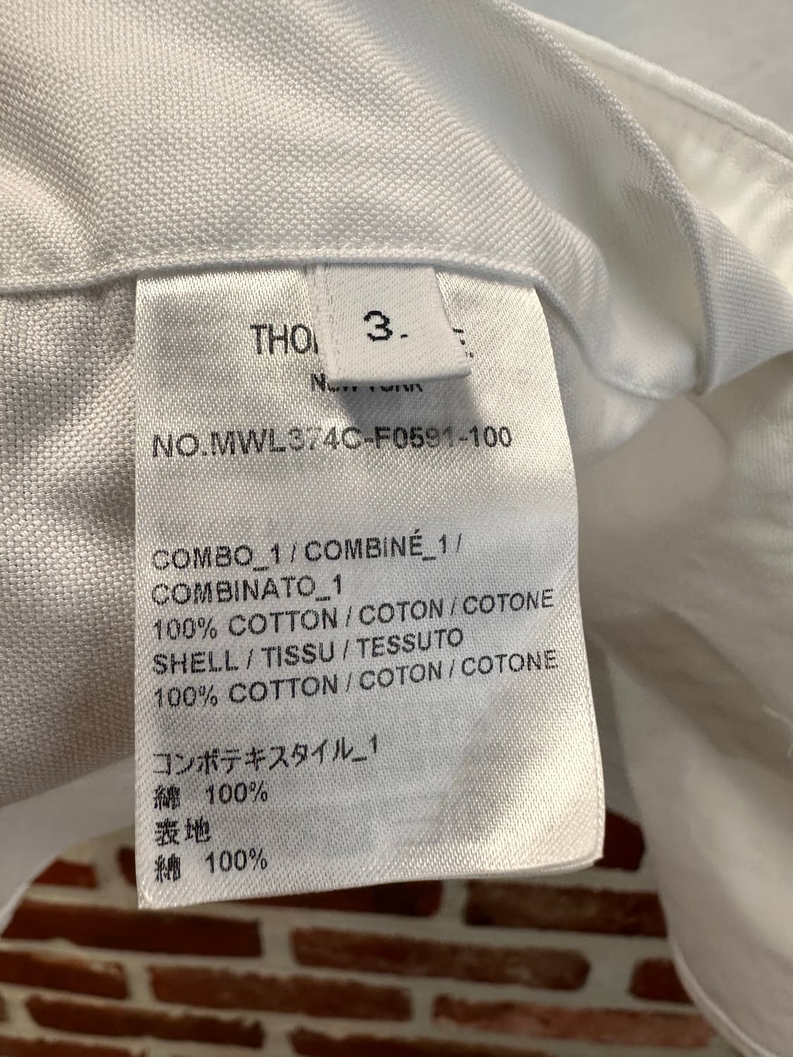 (3)톰브라운 24FW 사선완장 스트레이트핏 셔츠 상품이미지8