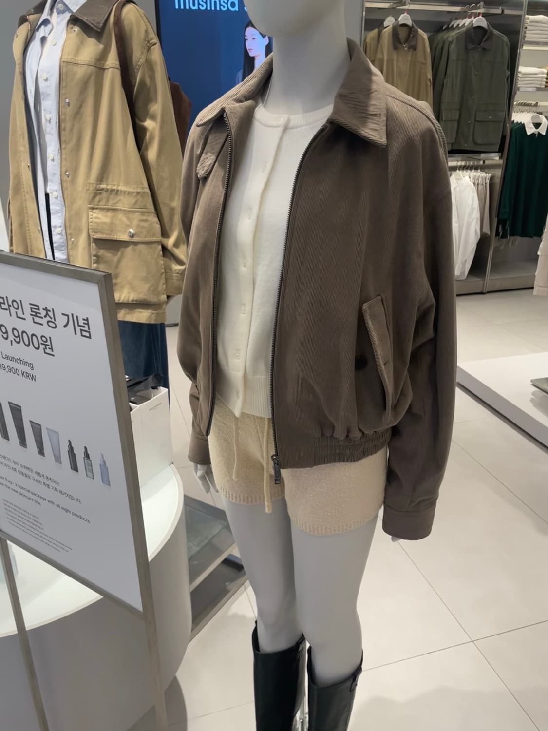 무신사 스탠다드 우먼즈 코듀로이 블루종 재킷 [토프] 상품이미지1