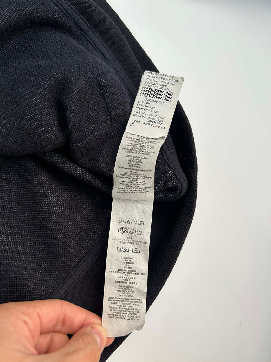 [L] 아르마니 익스체인지 해링턴  믹스 패브릭 집업 자켓 상품이미지6