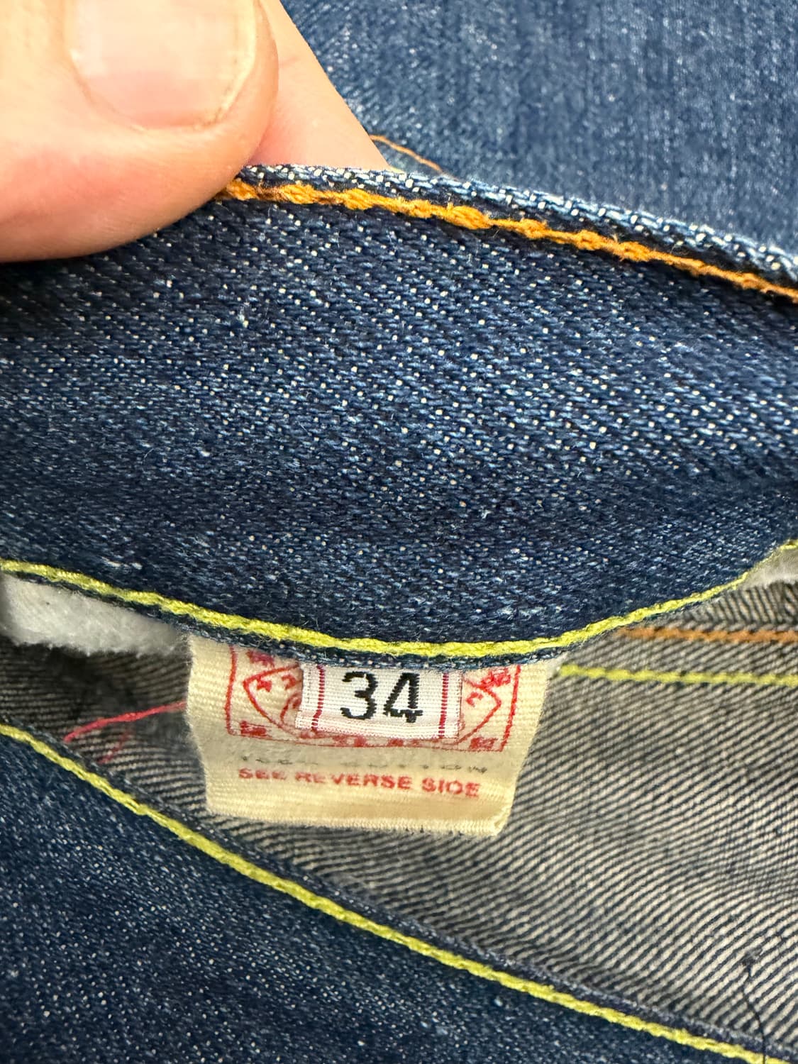 34)Evisu 빈티지 레오파드 백포캣 데님팬츠 상품이미지3