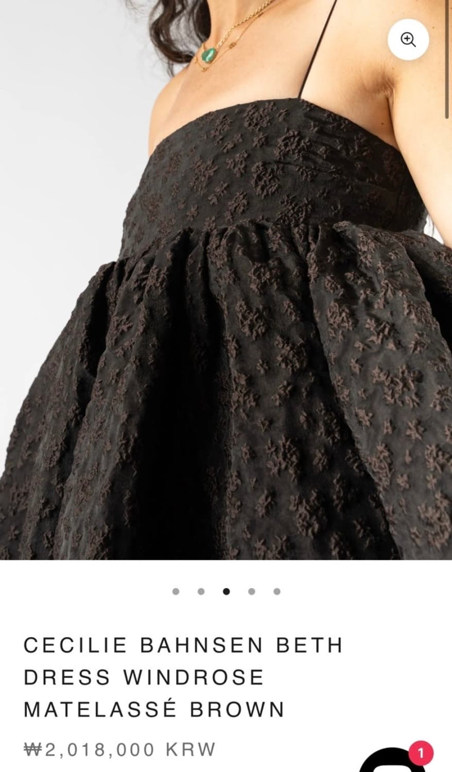 세실리에 반센 롱 원피스 베스 드레스 beth dress 브라운 컬러 상품이미지2
