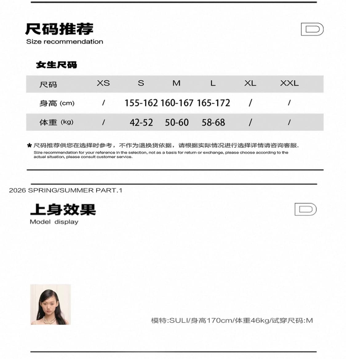 중브 FayChui 로우라이즈 부츠컷 디지털프린팅 진 상품이미지6