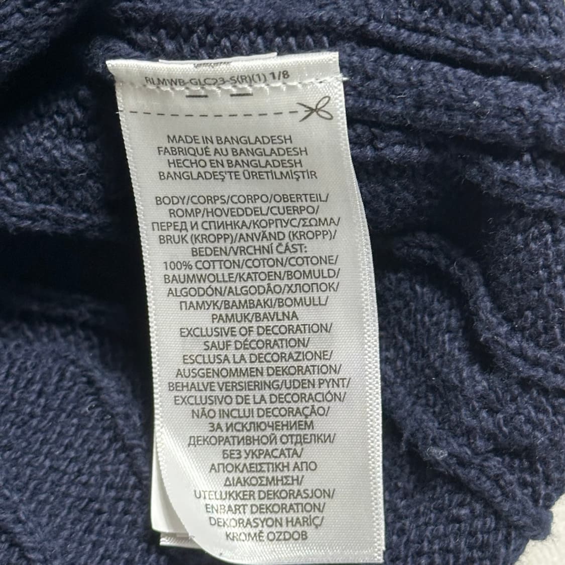 M 폴로랄프로렌 네이비 케이블 니트  상품이미지5