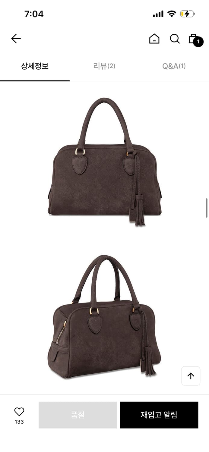 조이그라이슨 마야 토트백 누벅 LW5AB4870_H5 상품이미지2