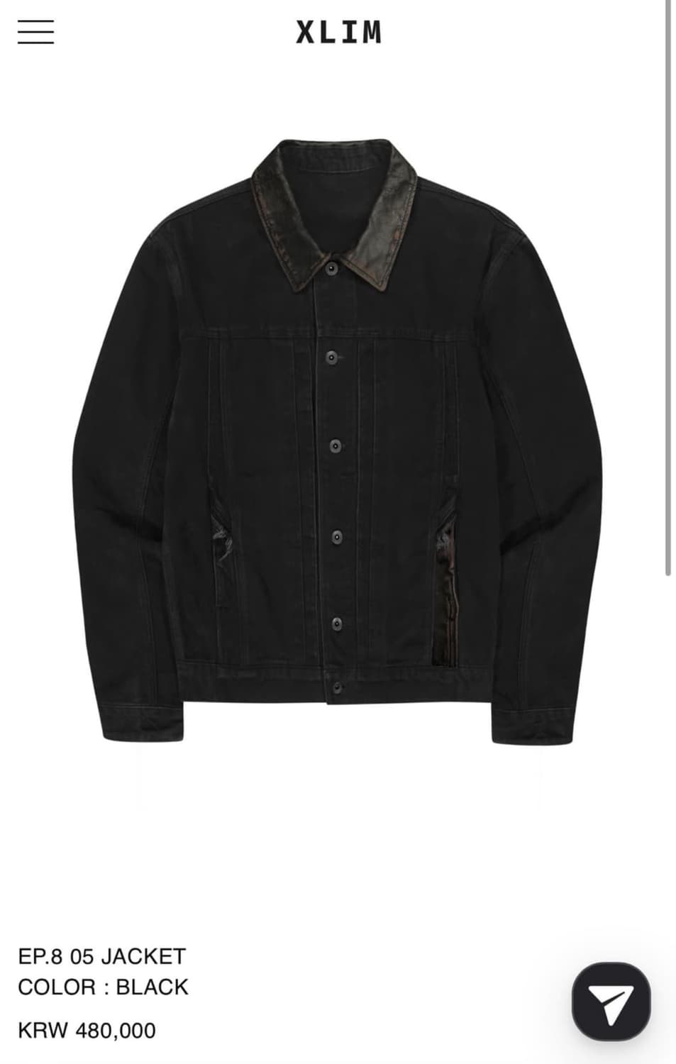 Xlim ep.8 05 jacket s사이즈 구합니다 상품이미지1