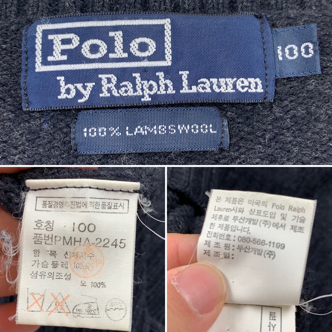 폴로 랄프로렌 포니로고 램스울 브이넥 니트 블랙 상품이미지6