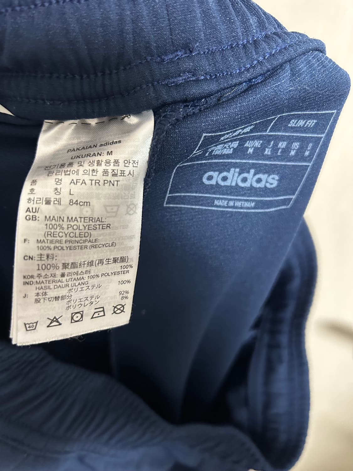 아디다스 아르헨티나 바지 L팜 상품이미지3