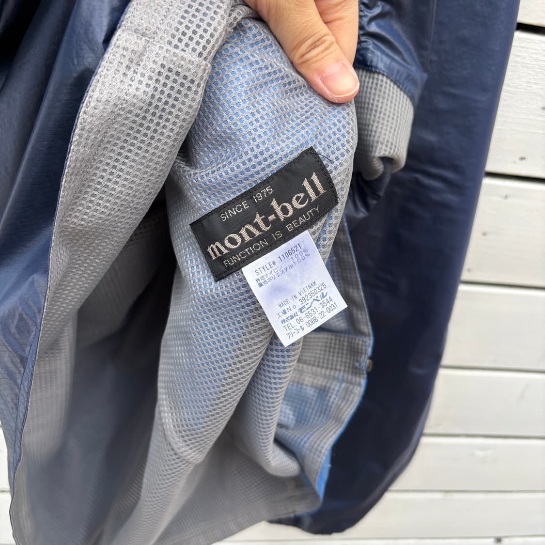 Mont-bell 몽벨 바람막이 자켓 상품이미지7