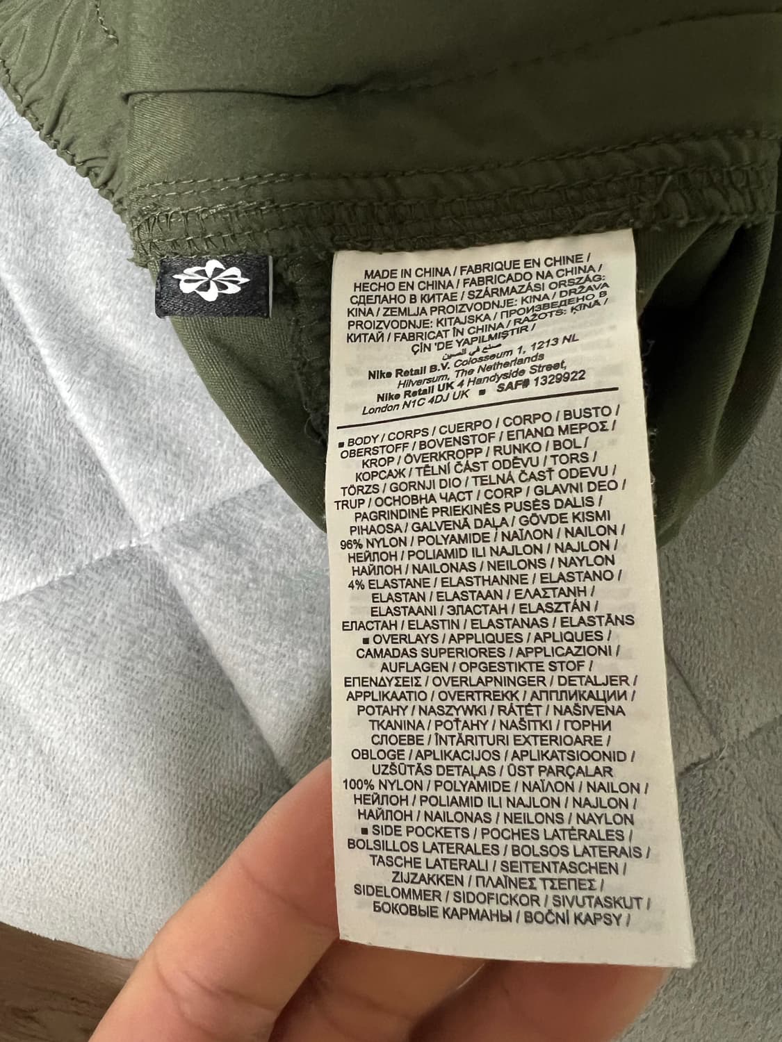 나이키 ACG 스미스 서밋 카고 팬츠 카키 M 상품이미지5