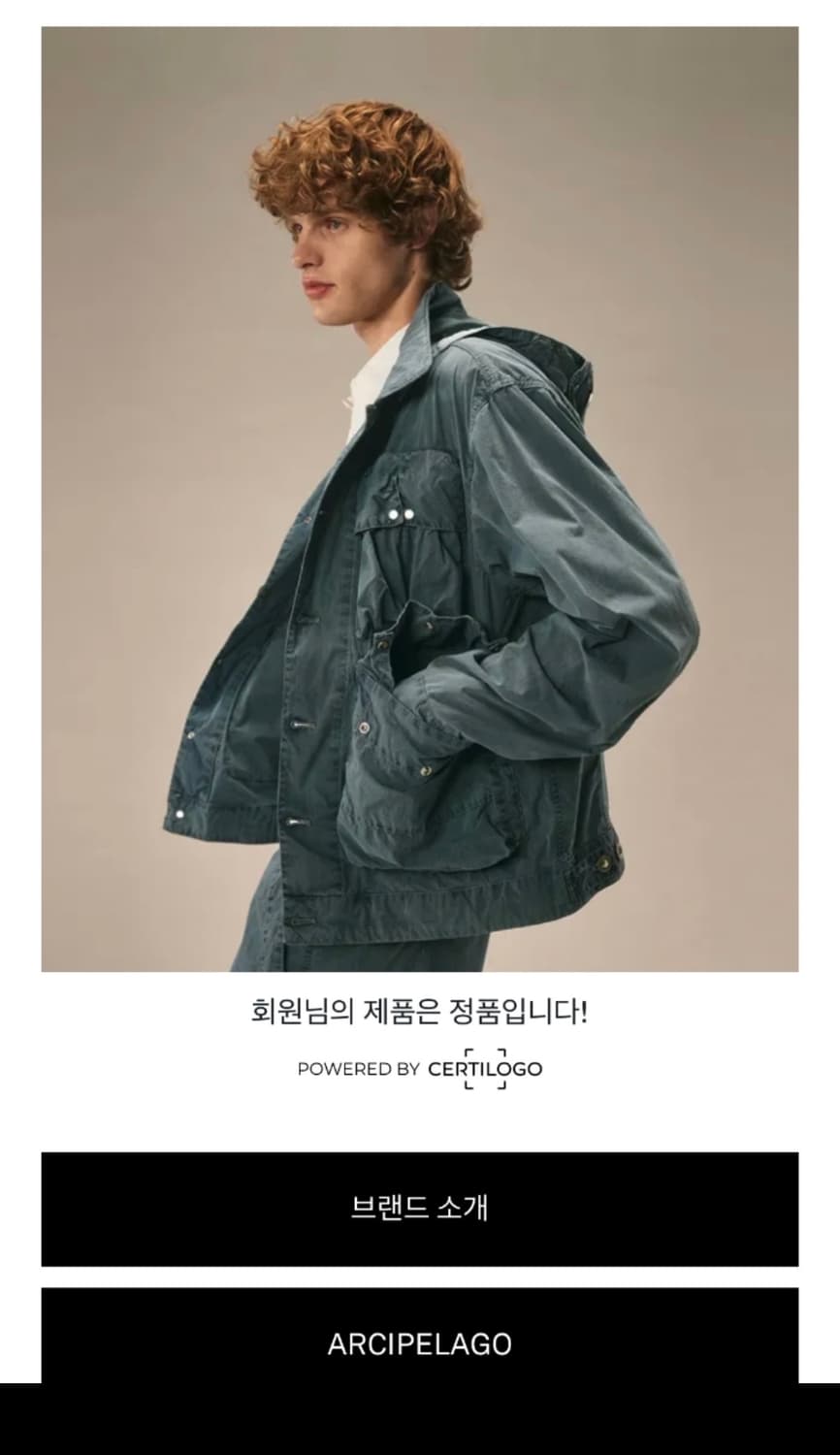 CP 컴퍼니 크롬-R 지퍼 셔츠 자켓 - 블랙 상품이미지7