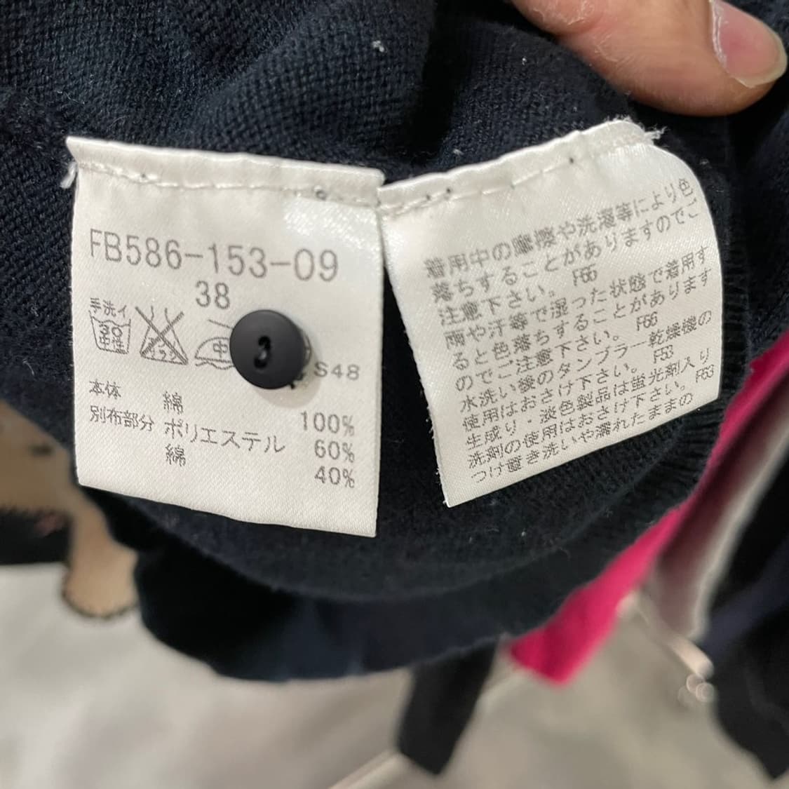 버버리 코튼 슬리브리스 상품이미지5