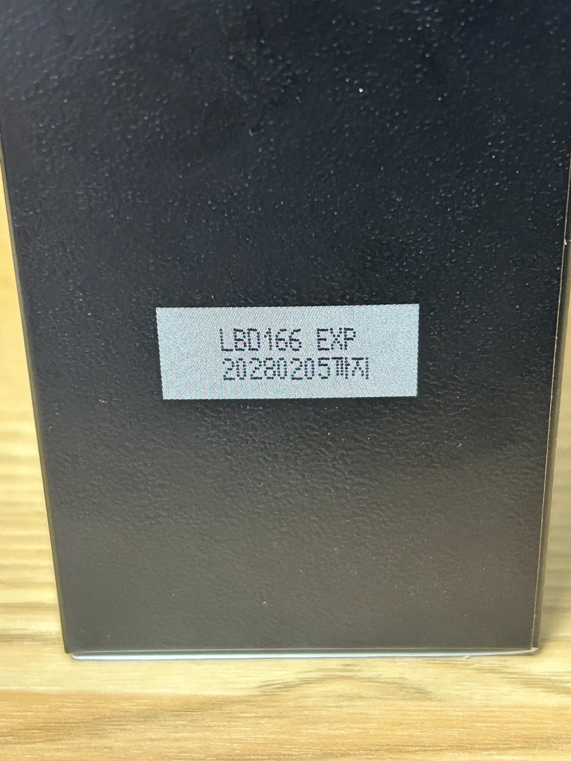 헤라 페르소프 오 데 퍼퓸 상품이미지5