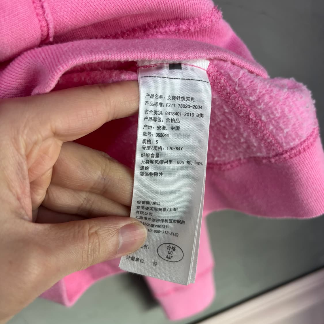 홀리스터 후드집업 핑크 상품이미지3