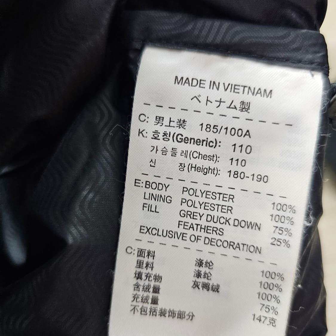 나이키 덕다운 패딩 조끼 2XL 상품이미지6