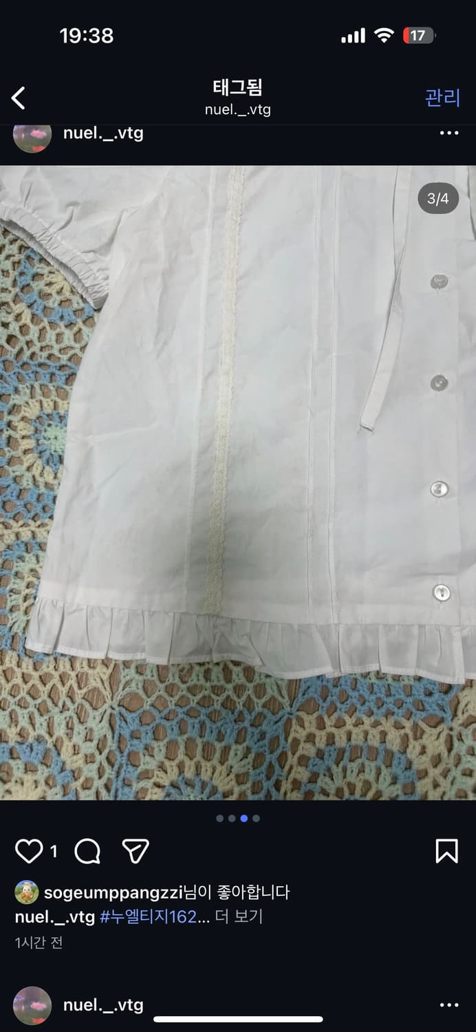 빈티지 레이스 리본 핀턱 블라우스 모리 모리걸 상품이미지3