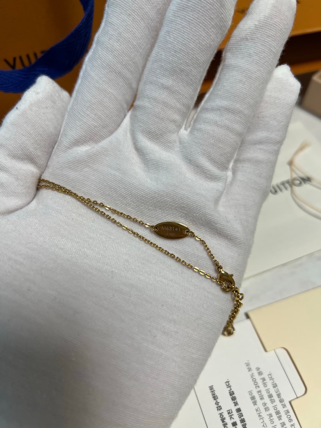 루이비통 나노그램 네클리스 목걸이 M63141 상품이미지6