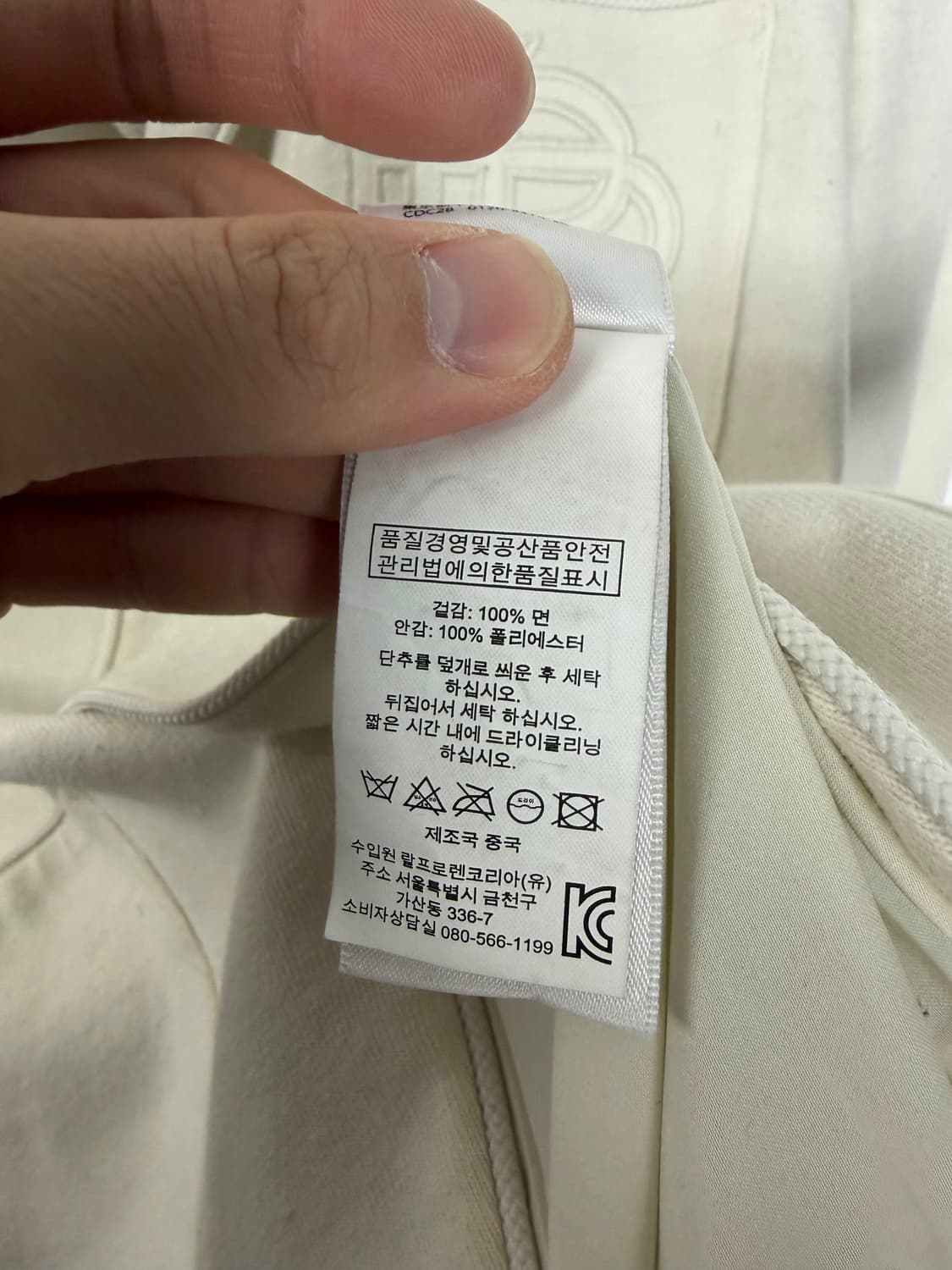 폴로랄프로렌 폴로 폴로자켓 블레이저  상품이미지5