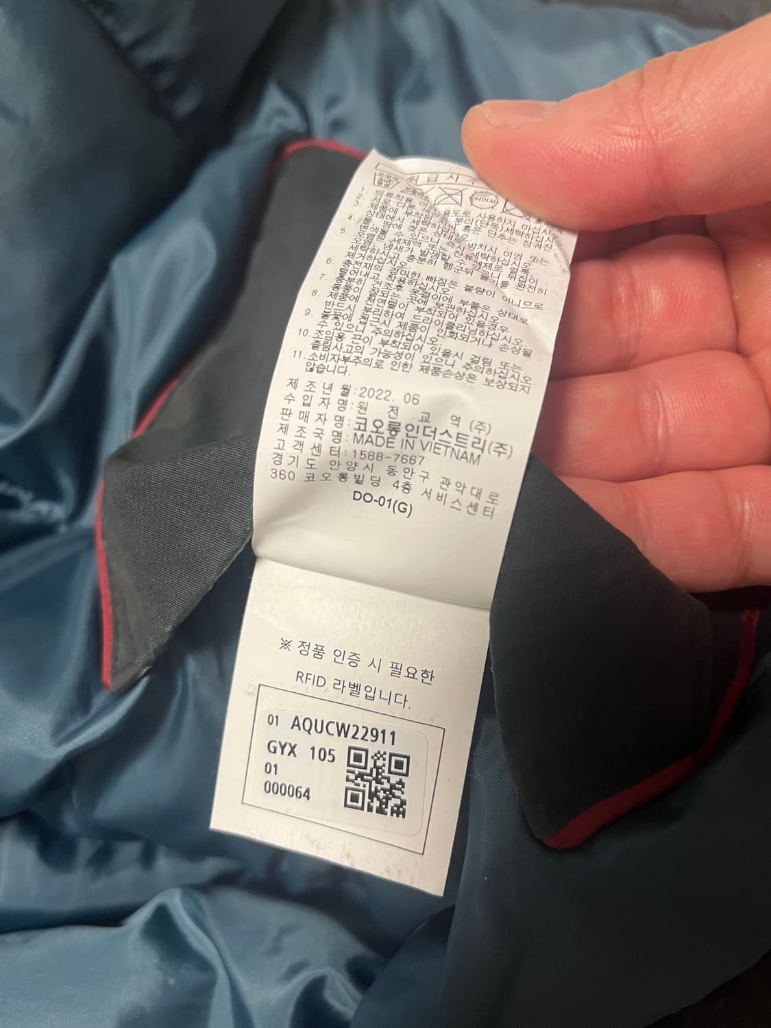 헨리코튼 스핏파이어 사파리 다운 점퍼 105 워싱카키색 상품이미지6