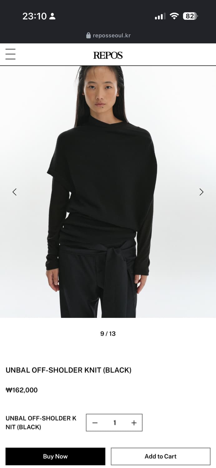 repose unbal off shoulder knit black 상품이미지2