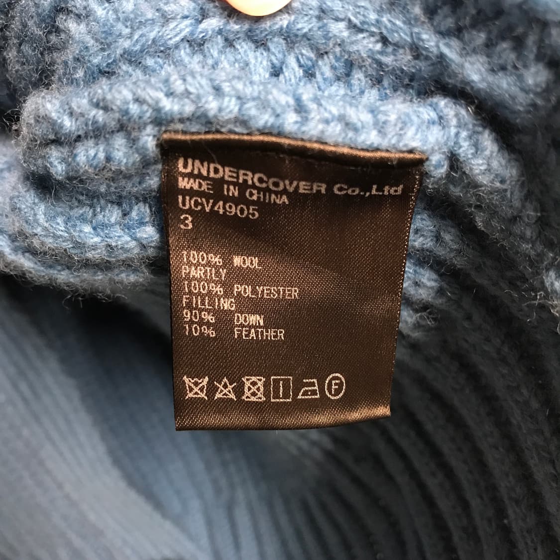 언더커버 가디건 3 상품이미지6