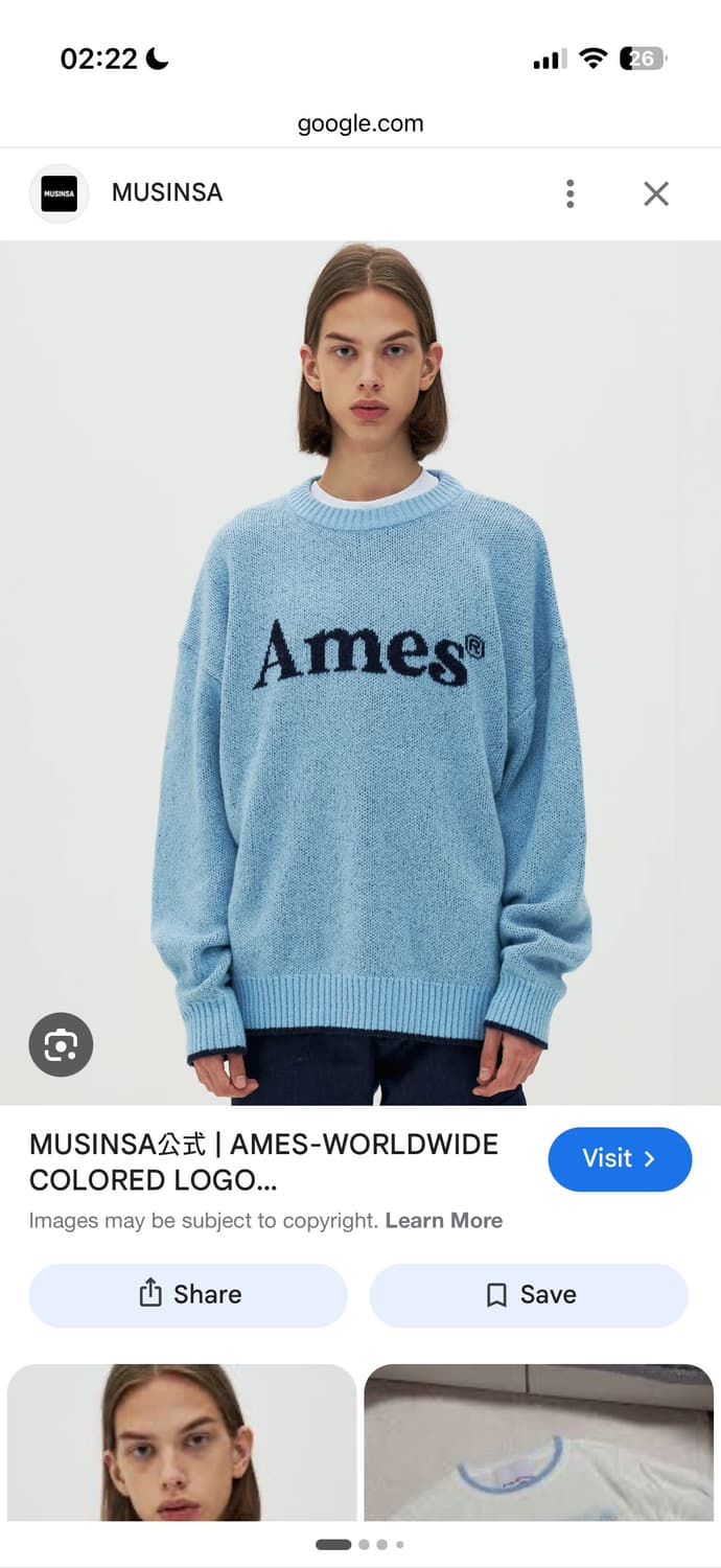 Ames Worldwide Knit 상품이미지2