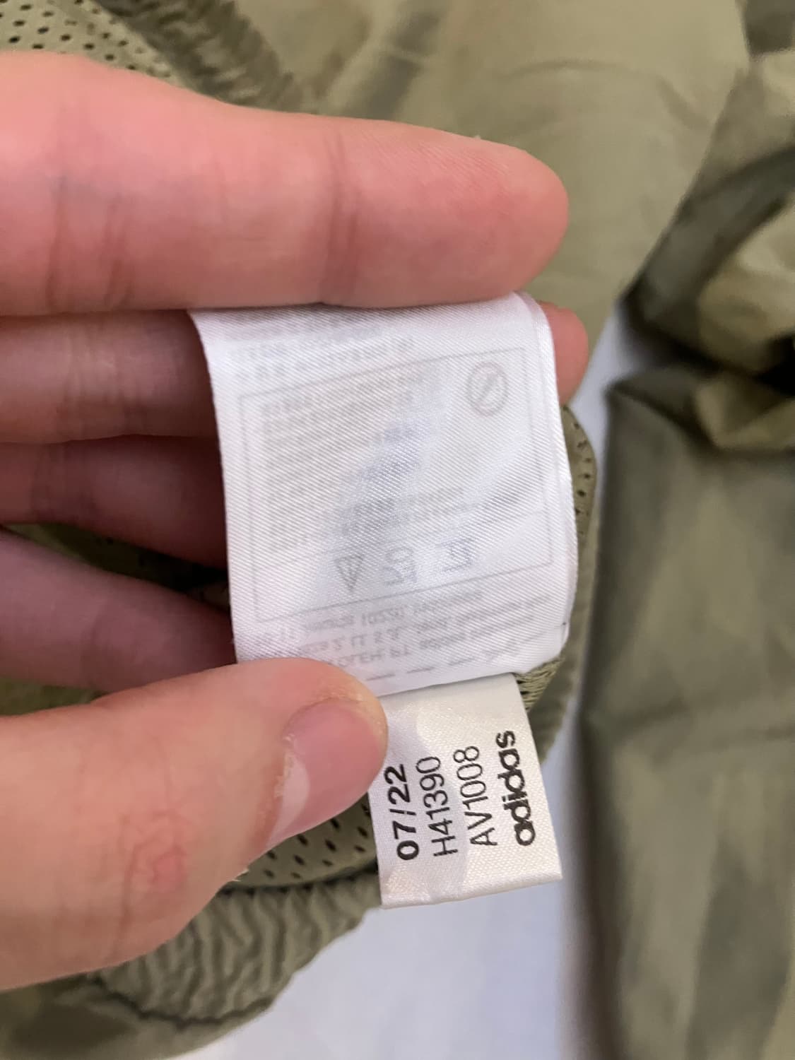 아디다스 투바투 연준 착용 트랙탑 자켓 카키 올리브 상품이미지8