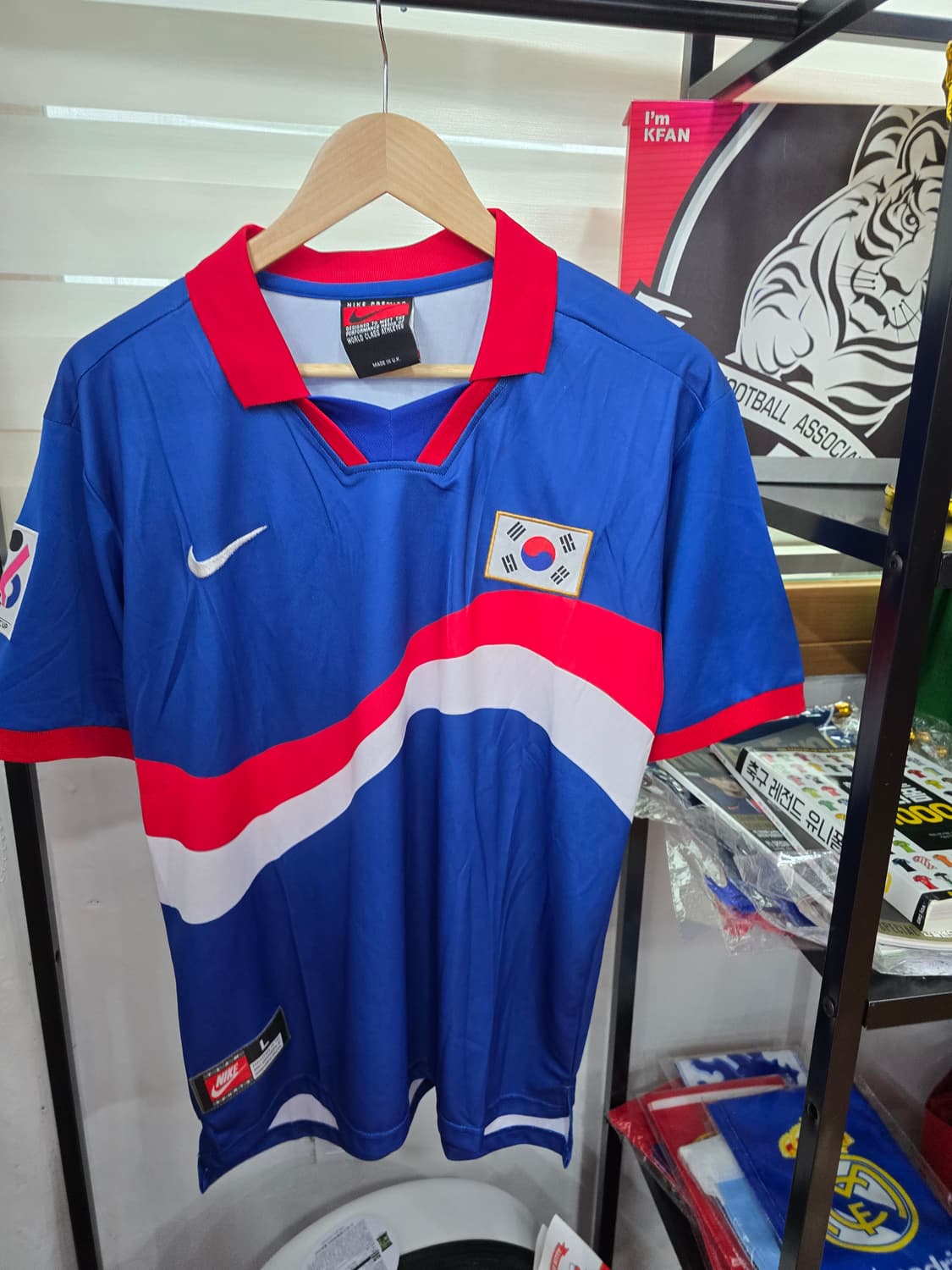 96/98 대한민국 국가대표 축구 복원 원정유니폼 상품이미지1