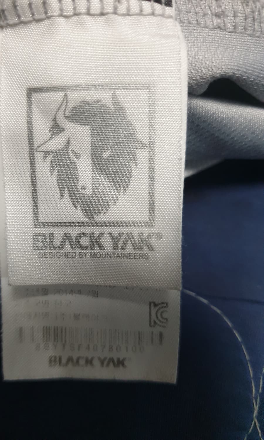 블랙야크 2014 인천 아시안 반짚업 져지 (100) 상품이미지4