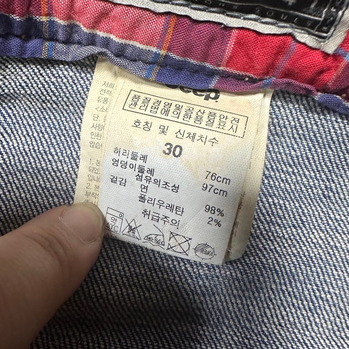 ✨ (바배) 지프 패치워크 7부 데님 팬츠 상품이미지6