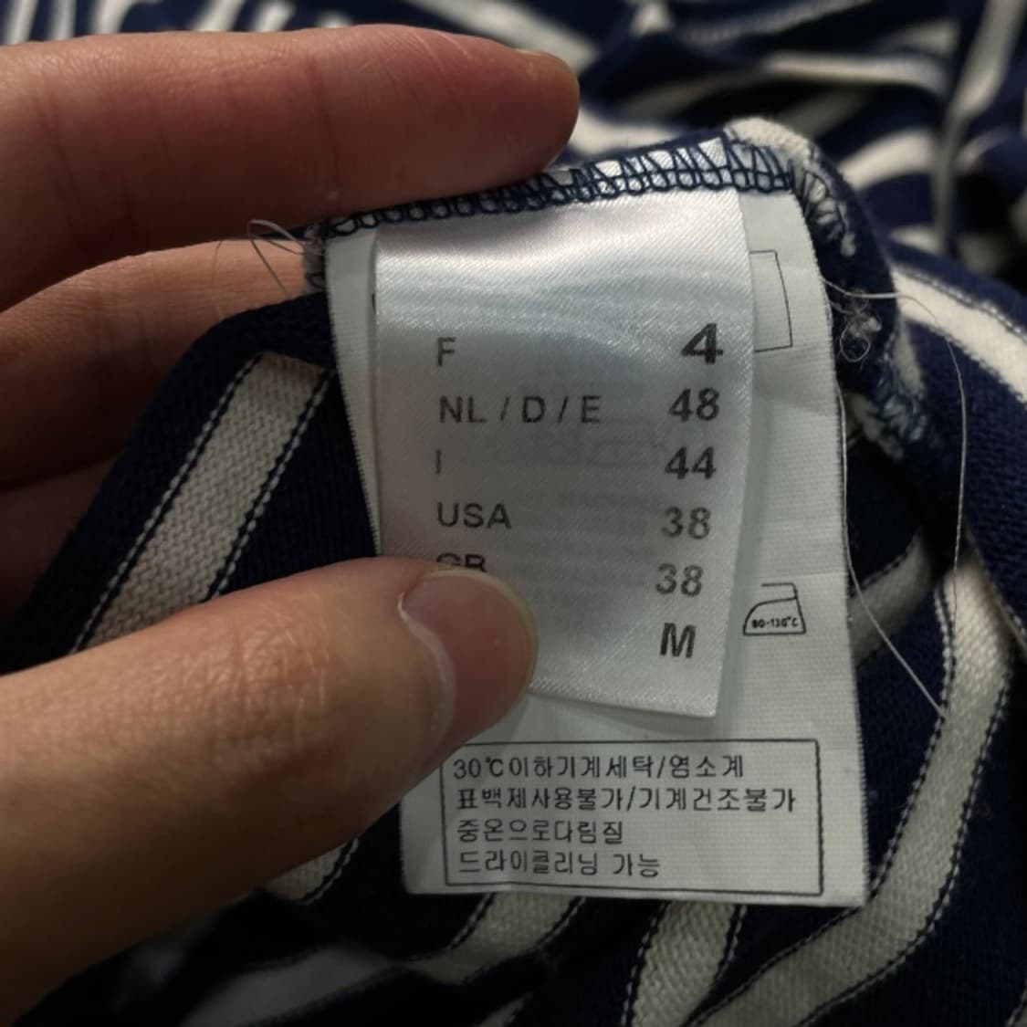 95 세인트제임스 단가라 롱슬리브  상품이미지4