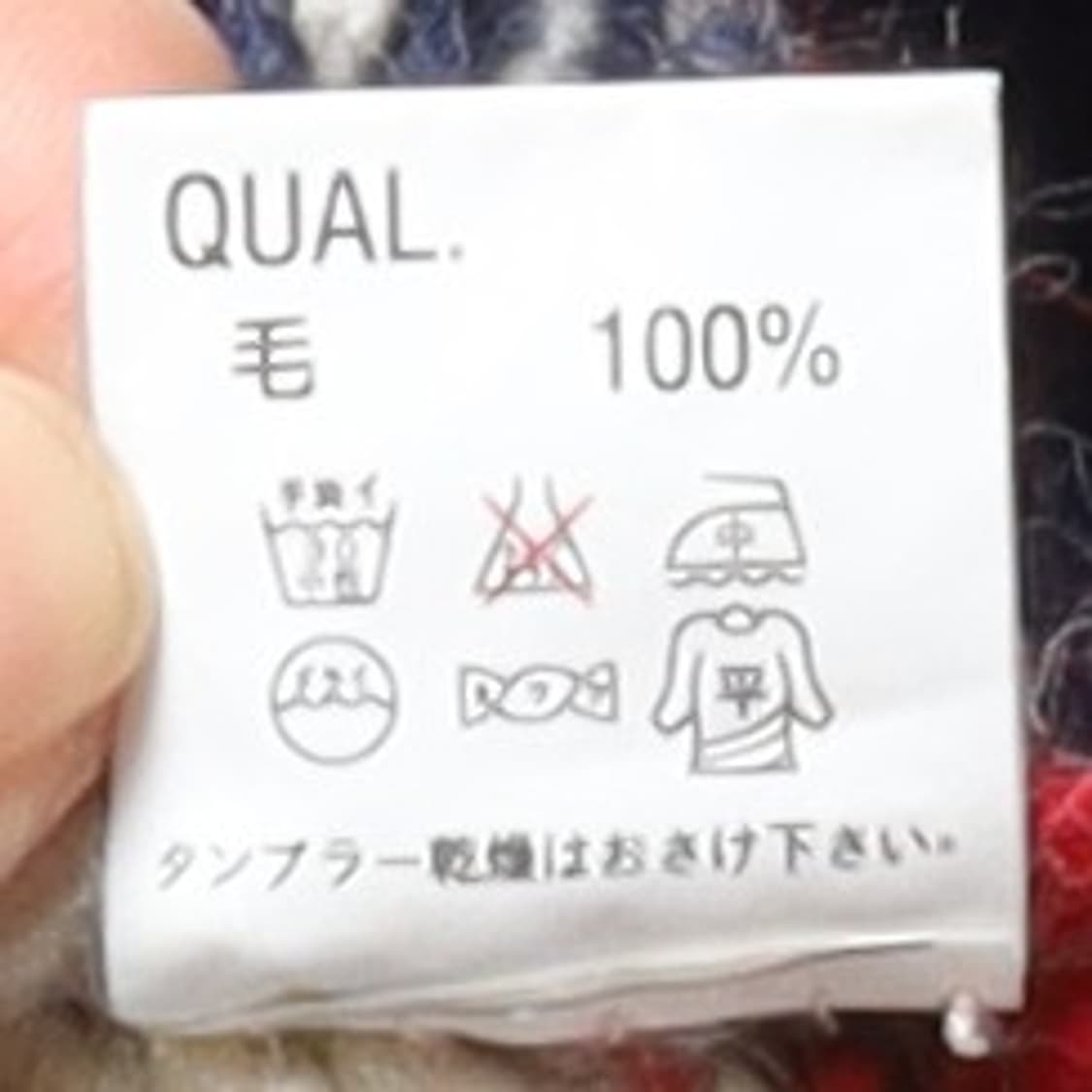 Yalie Nordic Zip Up Cardigan  상품이미지9