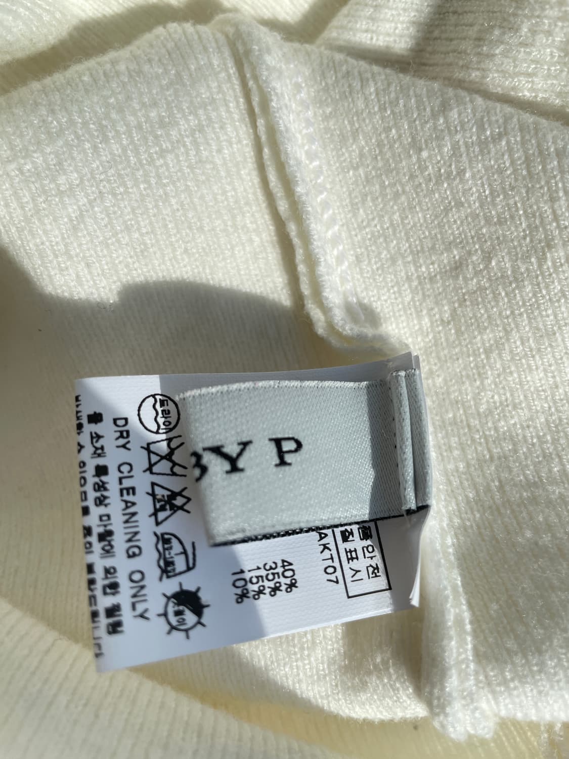 Nilby P[닐바이피] 소매 트임 터틀넥 니트 상품이미지7