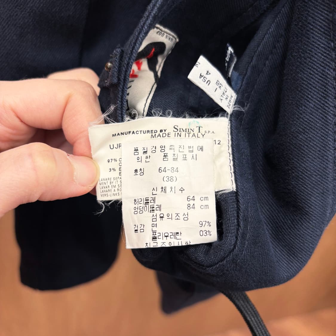 아르마니 진스 미니 스커트 더블 버튼 클로징 사이드 포켓 디테일 블랙 상품이미지10