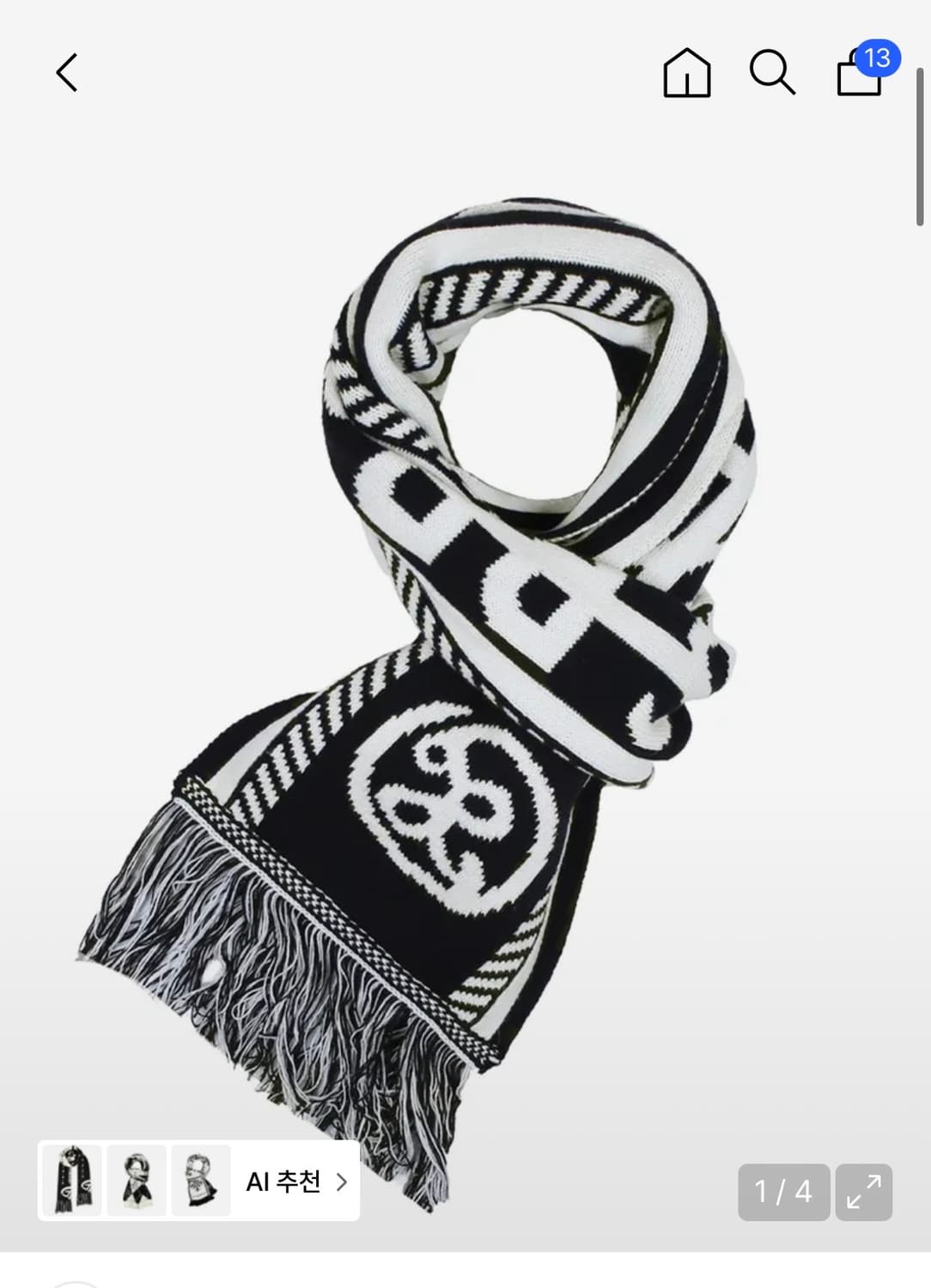 엑스톤즈 머플러 상품이미지1