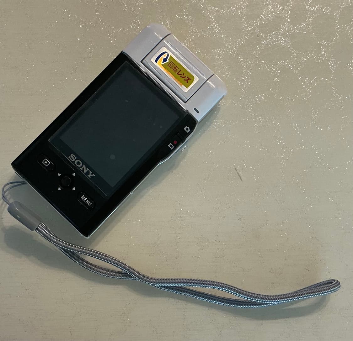 소니 블로기 Mhs-pm5 캠코더 디카 상품이미지2