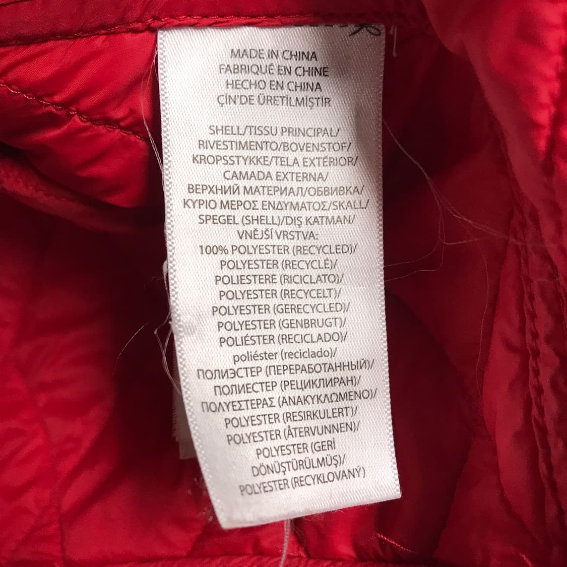 폴로 랄프로렌 QR 퀄팅 자켓 레드 M 상품이미지6