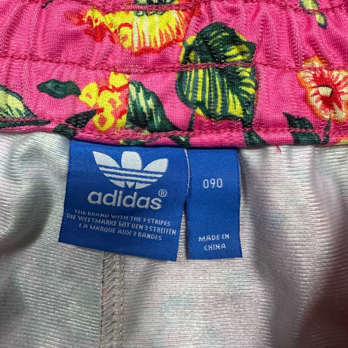 ✨ (세트) 아디다스 하르디네토 플라워 여성 트랙탑 져지 세트 상품이미지9