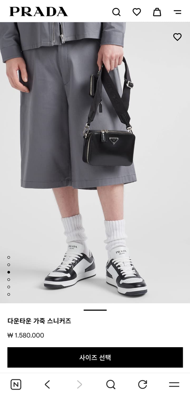 프라다 범고래 285 상품이미지3