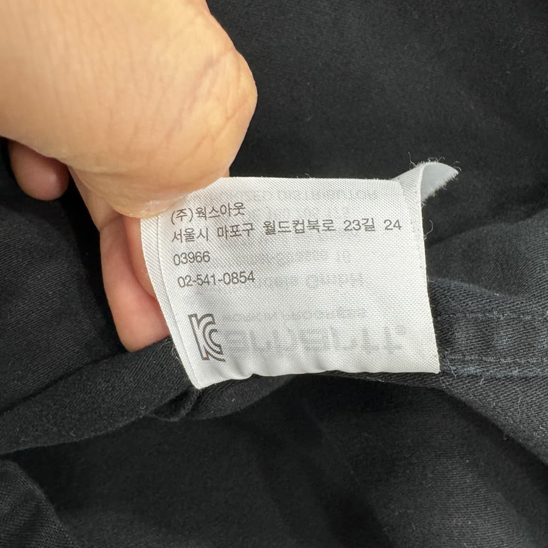 XL 칼하트 WIP L/S 유틸리티 워크 셔츠 자켓  상품이미지10