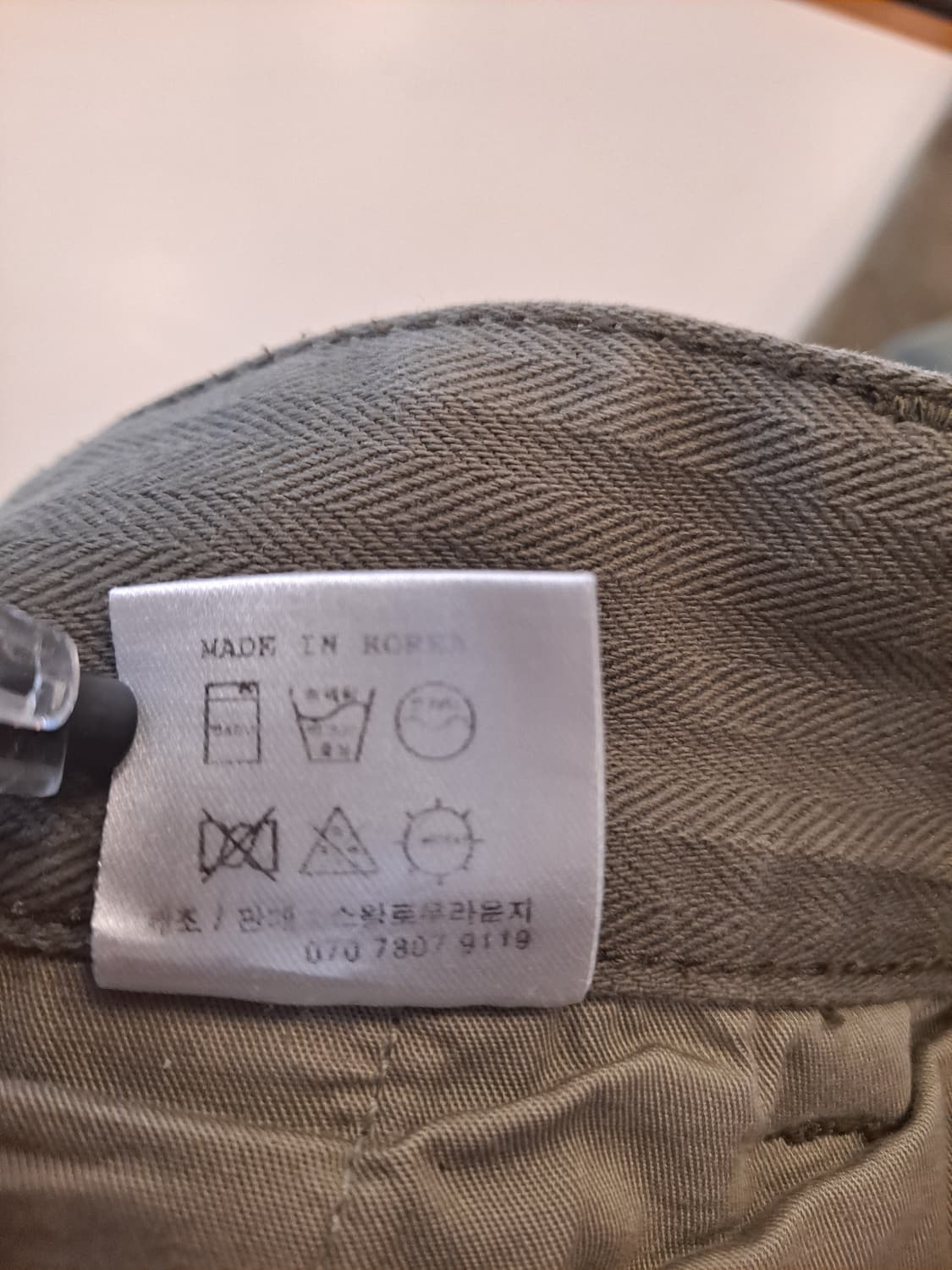 어나더오피스 팬츠 03사이즈 상품이미지6