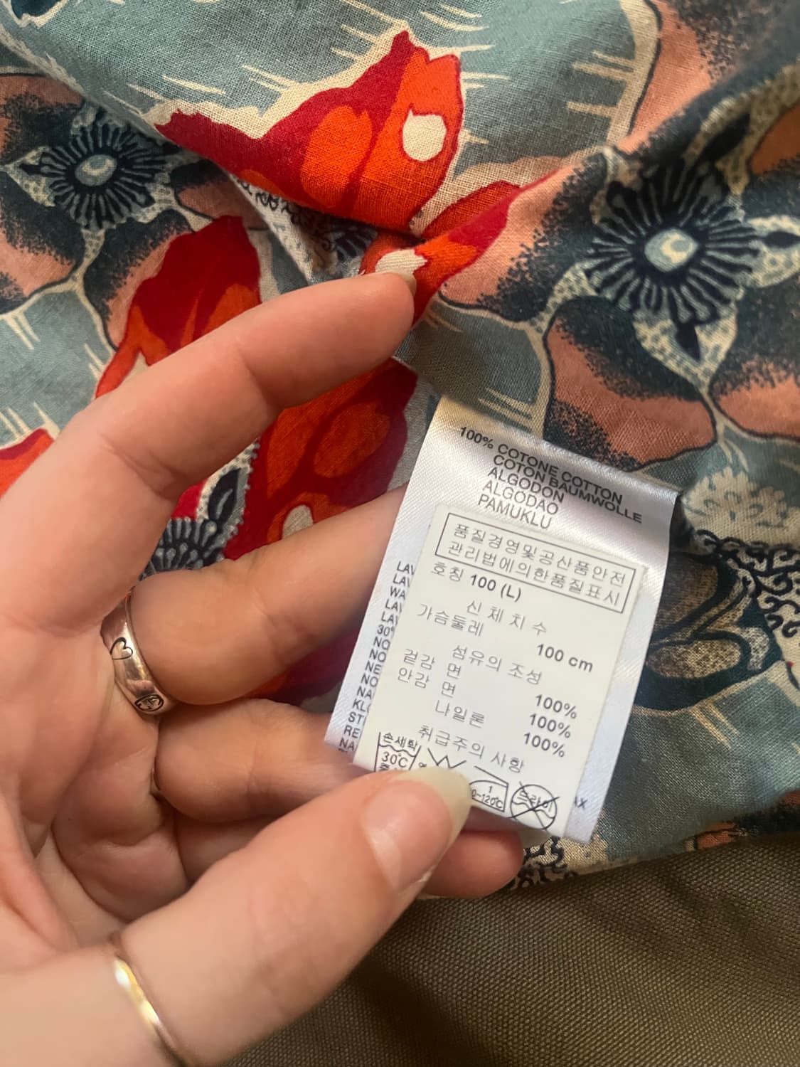 디젤 Y2K 모터, 그룬지 자켓 L  상품이미지8