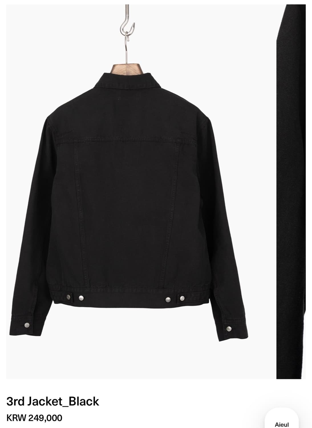 아이엘 3rd Jacket_Black 상품이미지4