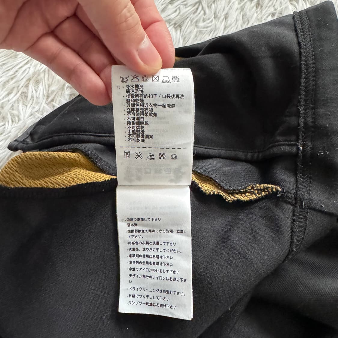 NIKE 일본빈티지 져지 나이키 빈티지 트랙탑 나이키져지 나이키트랙탑 상품이미지7