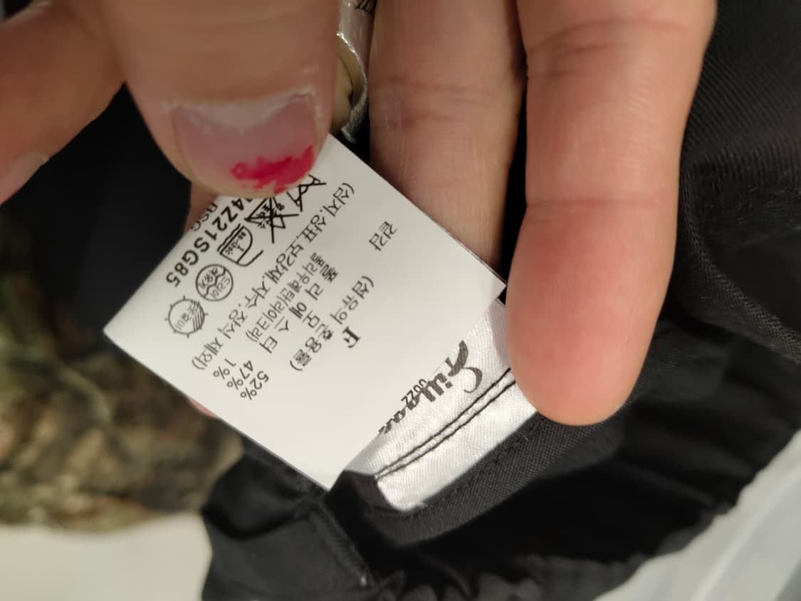 sillage 실라주 셋업 상품이미지5