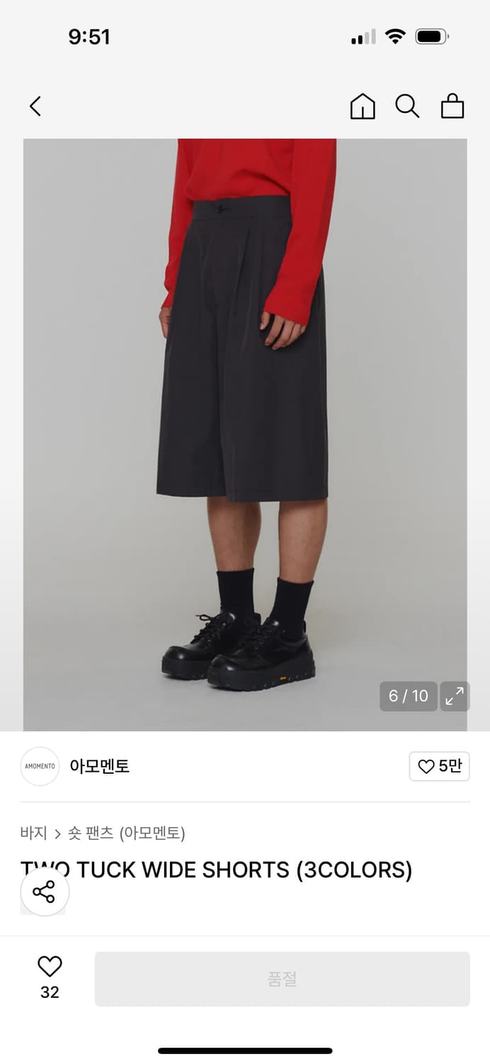 [M] 아모멘토 24ss 투턱 와이드 버뮤다 쇼츠 챠콜 상품이미지1