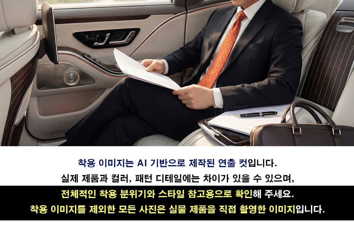 폴스튜어트 실크 오렌지 도트 패턴 넥타이 8.6cm A등급 E804
 상품이미지3