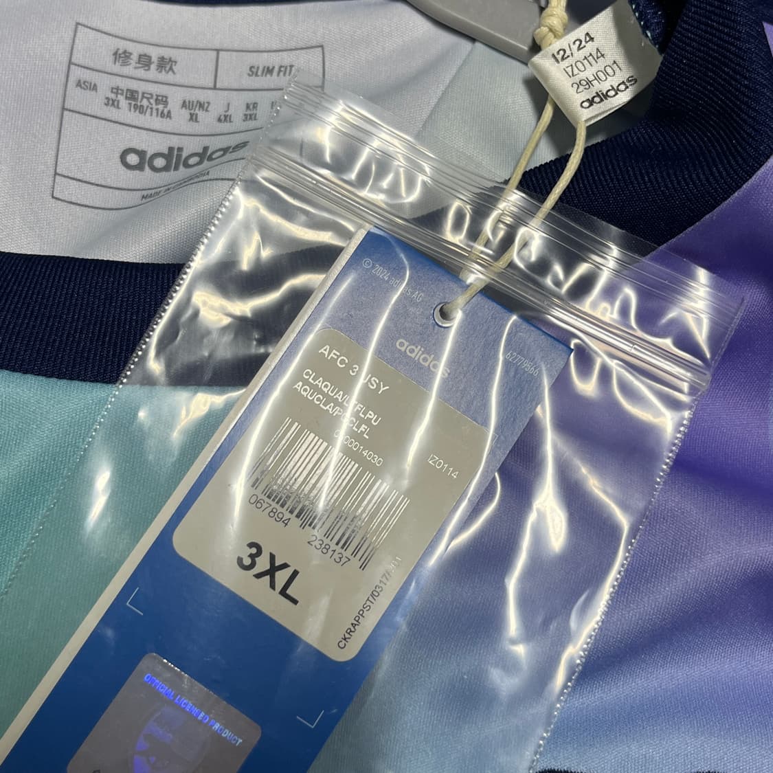 아디다스 아스날 24/25 써드킷 3XL 상품이미지3