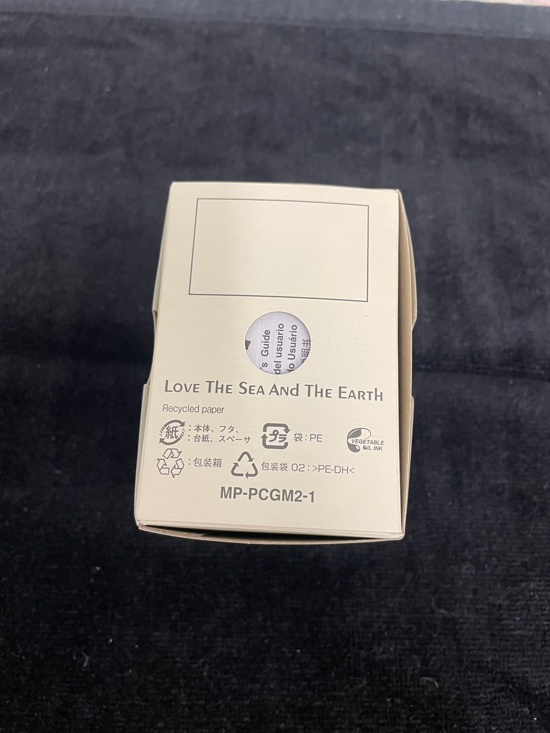 카시오 MTP-B195D 그린 상품이미지2